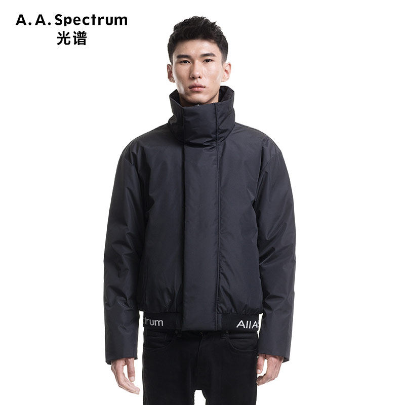 Blouson homme A  A  SPECTRUM - Ref 3121944 Image 1