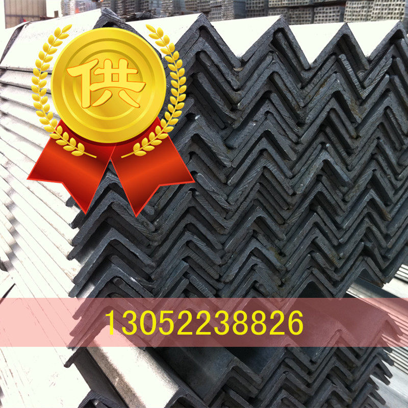 Q345BQ345DQ345E angle steel Low alloy Shanghai Q345E angle steel High strength angle iron