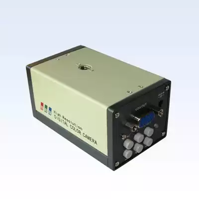 HD 13 million VGA industrial camera VGA digital camera with 16 sets of crosshair microscope camera