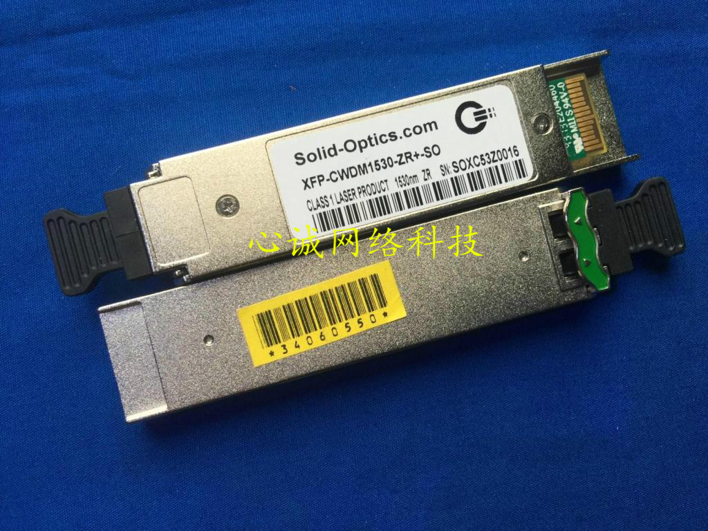 XFP-CWDM1530-ZR+-SO 10G-CWDM-70KM-1530NM-SM-XFP