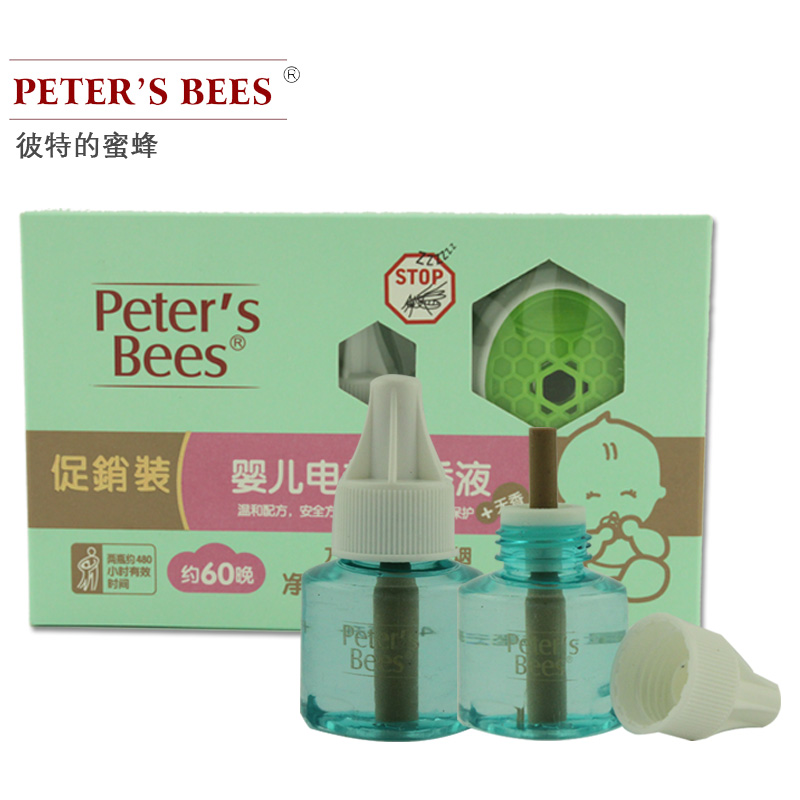 彼特的蜜蜂蚊香液  电热蚊香液婴儿驱蚊液2瓶送加热器 电蚊香
