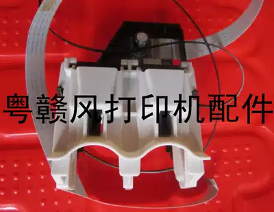 HP 1010 pen holder 1010 Printer cartridge holder 1510 pen holder 1510 cartridge holder 1518 cartridge holder 802