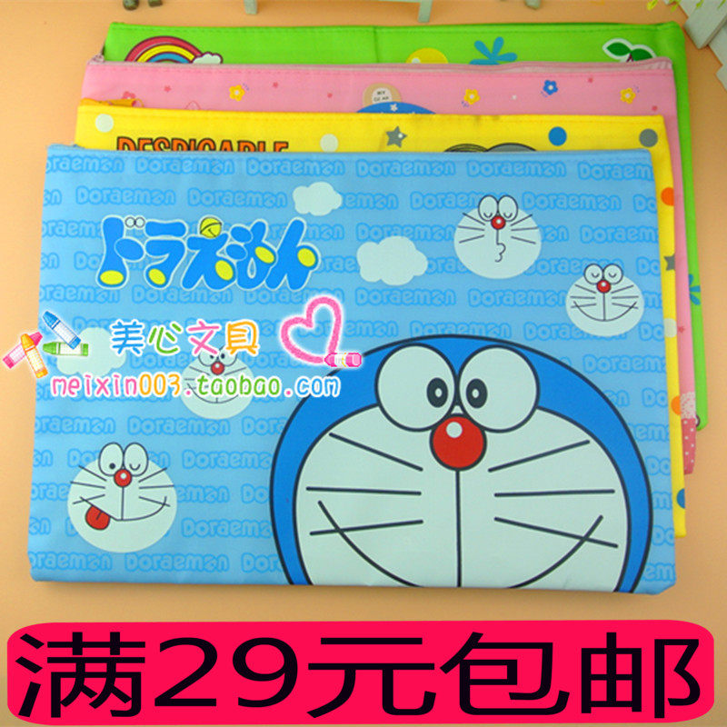 Hand Cloth A4 Book Bag Cartoon File Bag Small Yellow Man Sponge Bite as cat KT Cat Mitch Easy Bear Kit