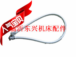 Shenyang Dalian Anyang Yunnan Taiyuan 6140 6150 lathe metal hose stainless steel hose threading pipe