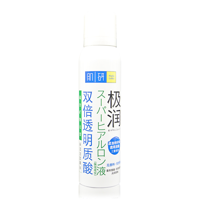 包邮曼秀雷敦肌研极润保湿洁面慕丝150ml 补水