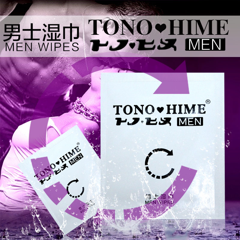 【5片包邮】TONO HIME男用延迟单片湿巾夫妻高潮成人情趣计生用品