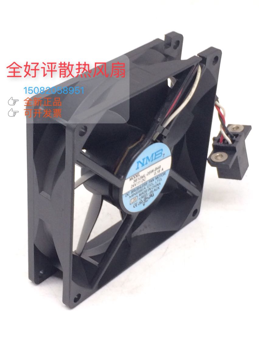 3610ML-05W-B49 Original Japanese Meibeiya NMB 24V 0 16A92*92*25 Inverter Fan