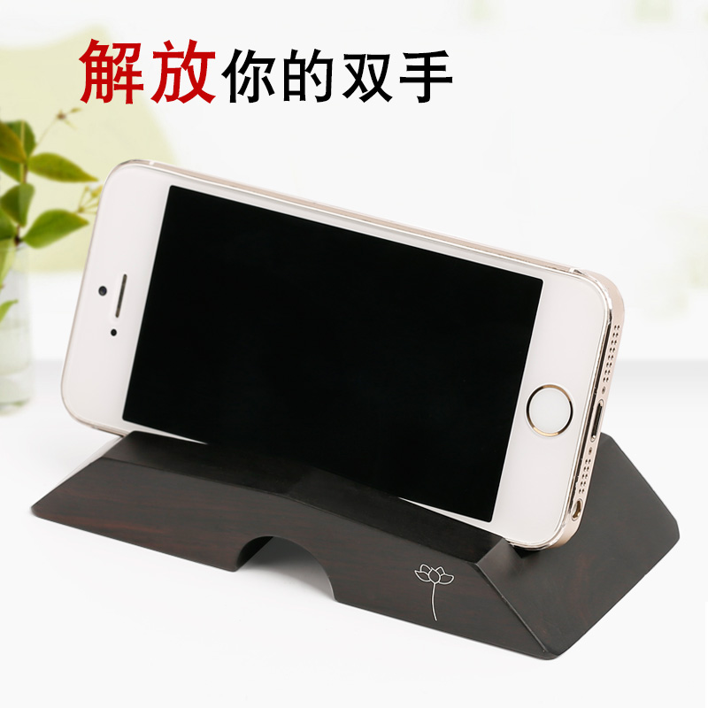 ����ի�ֻ�֧��2016121901