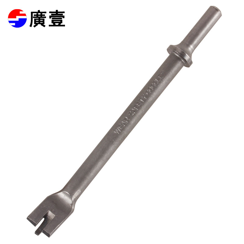 Guangyi tool Guangyi shovel head Three Fork head cutting head pneumatic cutting machine cutter head