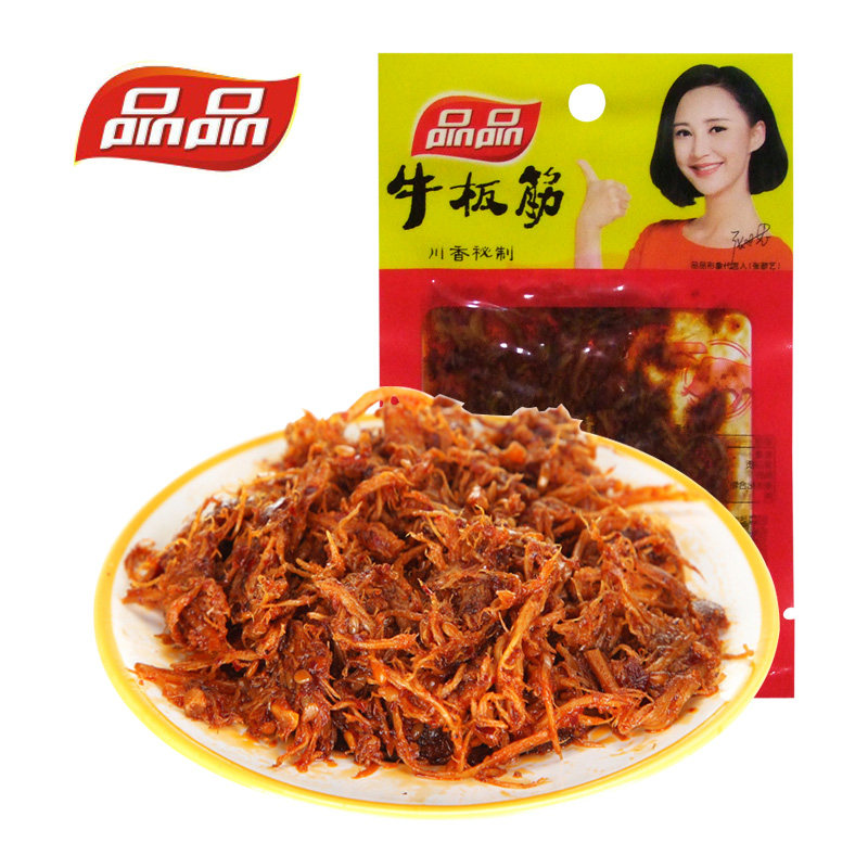 【天猫超市】品品 麻辣牛板筋 龙须丝 12g 四川特产 美味零食小吃
