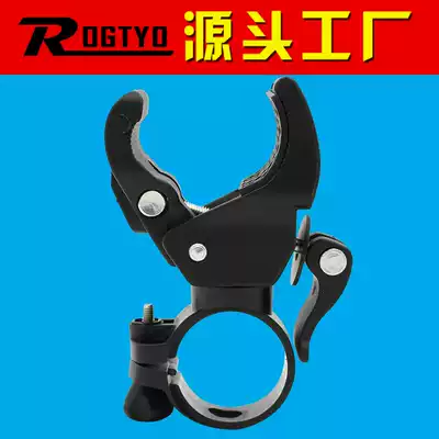 Bicycle light holder clip Flashlight holder Headlight holder Fixed bracket Light holder Riding accessories Rotatable headlight clip