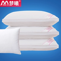 Gối có thể giặt gối lõi vải cotton cặp 2 lông nhung cao và thấp đốt sống cổ khách sạn gối lõi gối tre