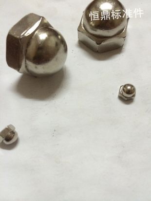 GB802 lid-type screw cap split lid nut trim screw cap combined nut M3M4M5M6M8M10M12M16-Taobao