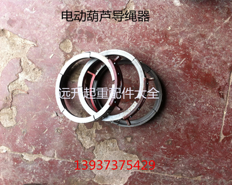 Direct sales electric hoist guide rope 1 ton 1 ton 2 ton 2 ton 5 ton 5 ton 10 ton cranes steel pipe raw iron guide rope