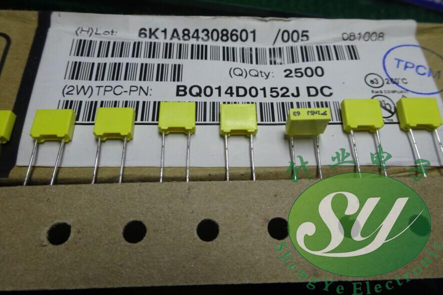 TPC 0 0015uf 63v(1 5nf 1500pf 1n5 152) New film capacitor