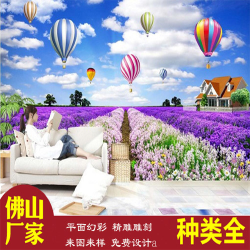 Tile Background Wall Genguan Living Room TV Sofa Background Crystal Glaze 3D Three-dimensional Floral Fresco Engraving Order