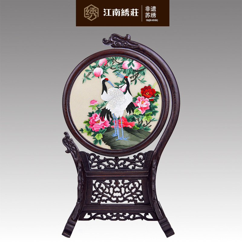 ������ׯ�鷿���ż�SMX-GJLT-BJ-003