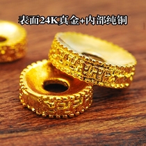 24K real gold accessories Diamond star moon Bodhi accessories Bracelet spacer Buddha beads Hand string gasket Buddha head three-way spacer beads