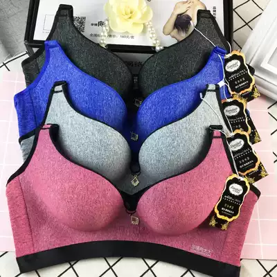 To the big No steel ring underwear shop gathered sexy one-piece Sports adjustable underwear collection female