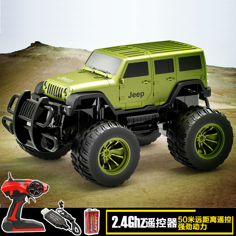 long distance remote control car