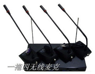 One to four wireless microphone Audio and video conference gooseneck microphone Kaloki conference wireless microphone