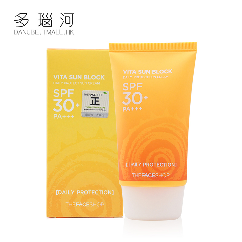 The Face Shop/菲诗小铺隔离防晒霜30倍 面部保湿遮瑕防水紫外线