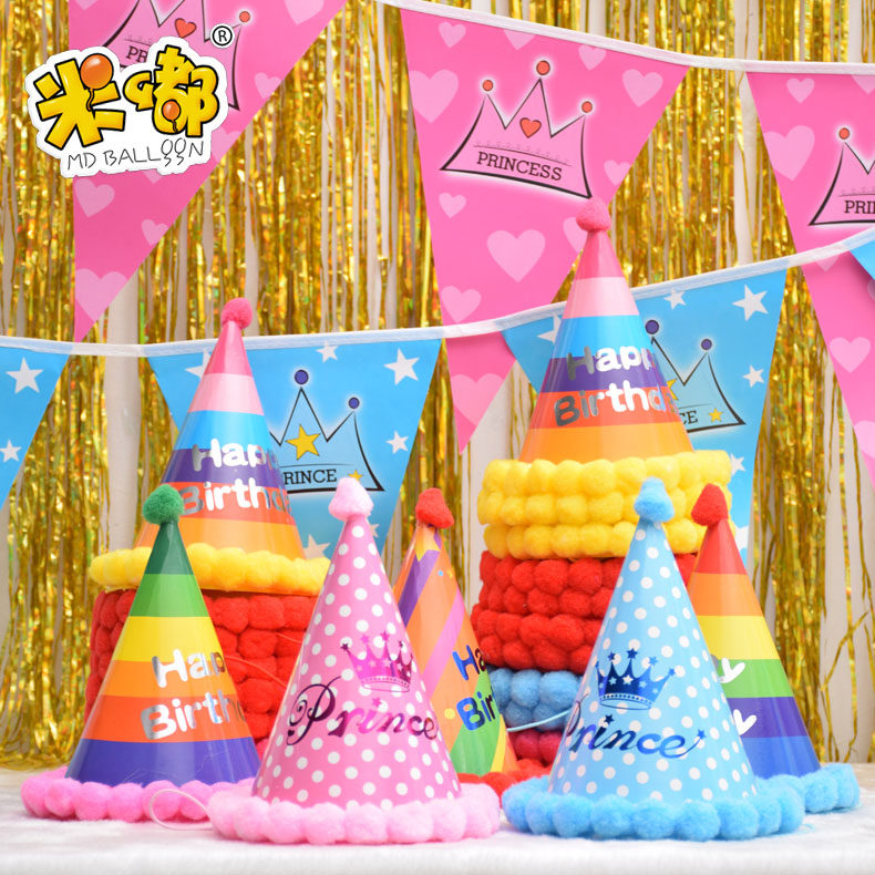 Birthday hat children's headdress three-dimensional handmade adult party hat baby birthday decoration props supplies dress up