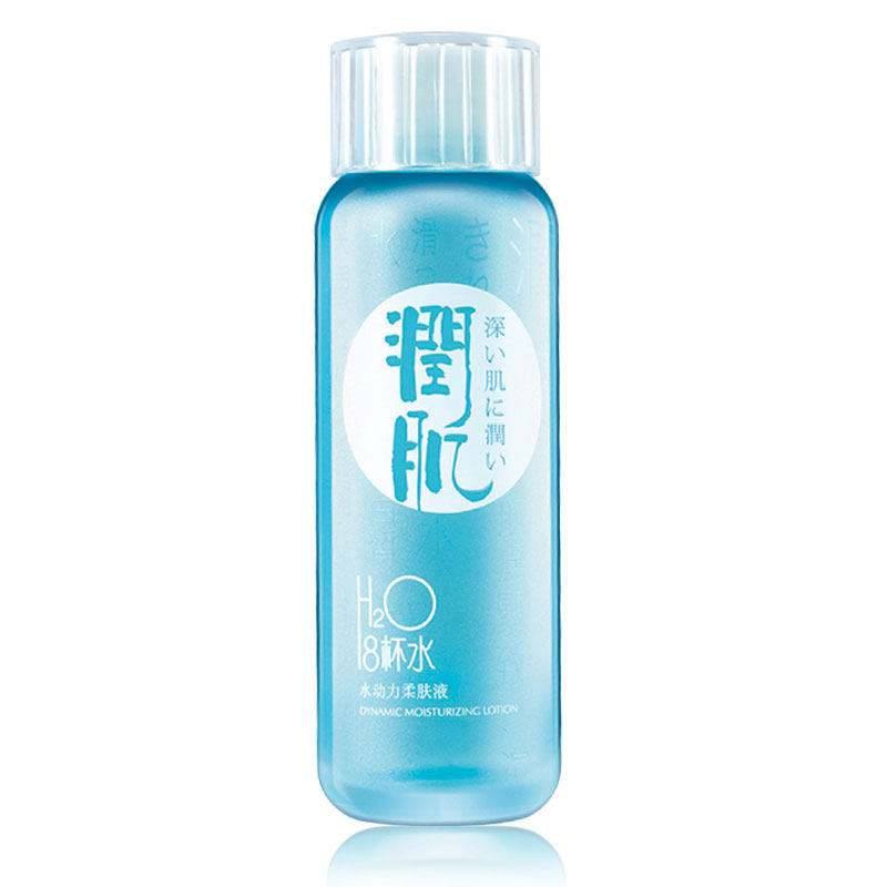 雅丽洁官方正品 润肌8杯水 水动力保湿柔肤液 滋润补水保湿柔肤水