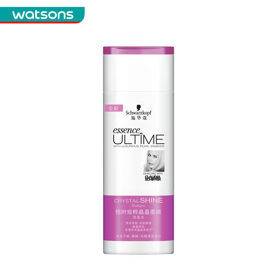 【屈臣氏】施华蔻恒时珍粹晶盈柔顺洗发水250毫升