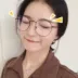 Dễ thương cô gái thủy triều tai mèo kính khung màu đỏ nữ cận thị khung mắt retro phiên bản Hàn Quốc của hộp nhỏ gương phẳng nữ - Kính mắt kính Kính
