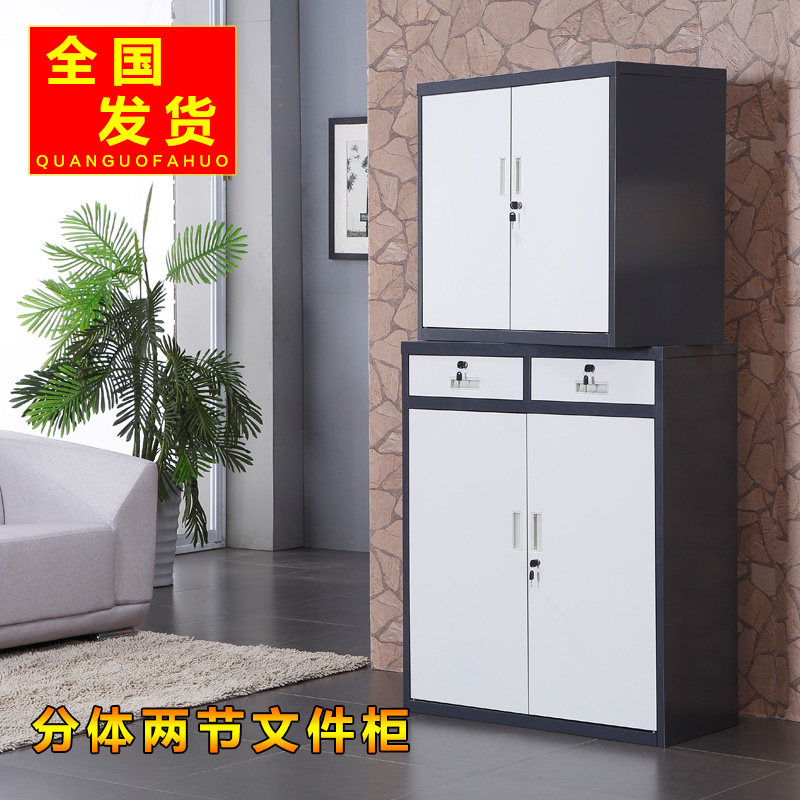 �¿��հ칫�Ҿ��ļ������Ϲ�