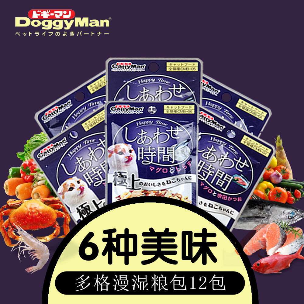 Polygime Cat Mommy Wet Grain Pack 6 Taste * 2 Suit Cat Snacks Cat Canned Cat Packaged Pet Snacks