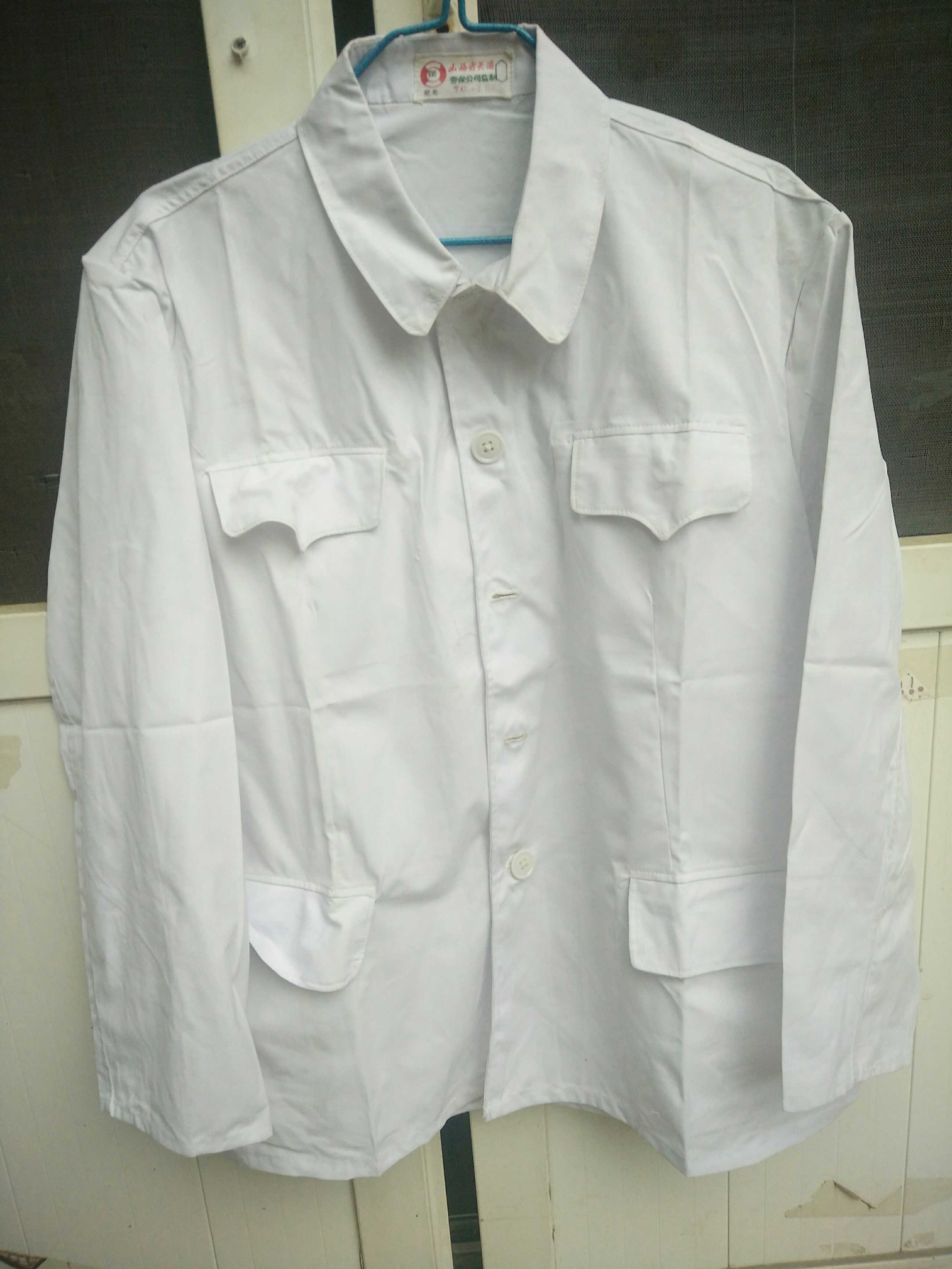 Handling the inventory brand new hotel catering workwear quality is good