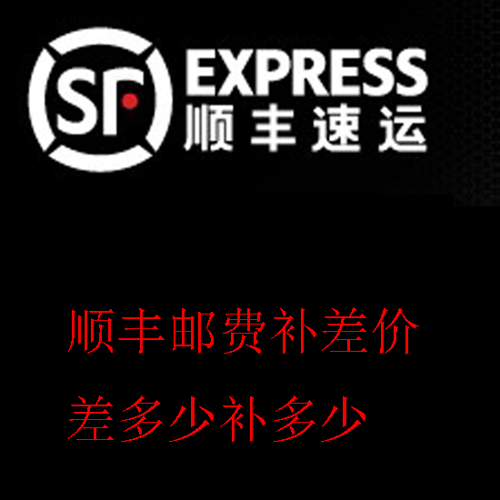 The cost of the post-premium supplement