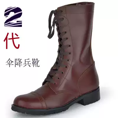 World War II military fans retro paratrooper boots red brown cowhide paratrooper strap booties War Wolf 2 same men's Martin boots