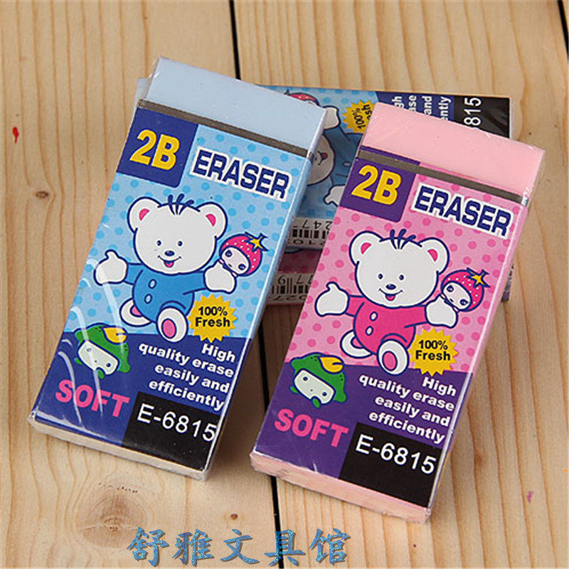 Little geek E-6815 eraser cute Korean version creative 2B king size eraser student glue rub wholesale
