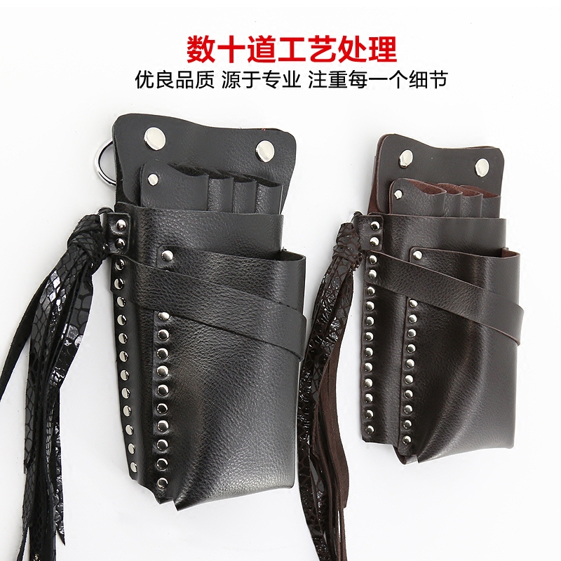 Cnmeiye Hair Waist Bag Messenger Bag Tool Bag Hairdresser Bag