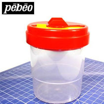 French Pebeo safe and leak-proof finger paint washable paint special childrens leak-proof pen washing bucket bucket