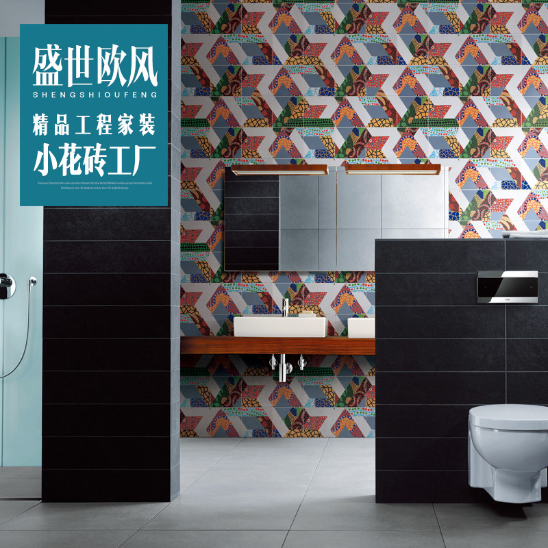 ʢ��ŷ�綫���Ƿ�С��שYS00