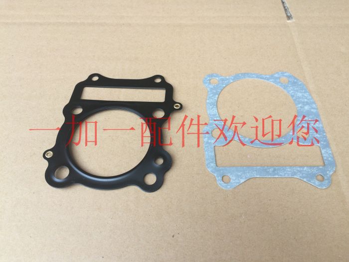 Jinan Tibetan mastiff QM200GY cylinder head gasket three-layer steel cushion cylinder body gasket paper pad (medium repair pad)