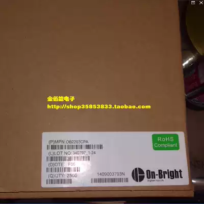 OB2203CP OB2203CPA OB2203 SMD SOP-8 LCD power chip original