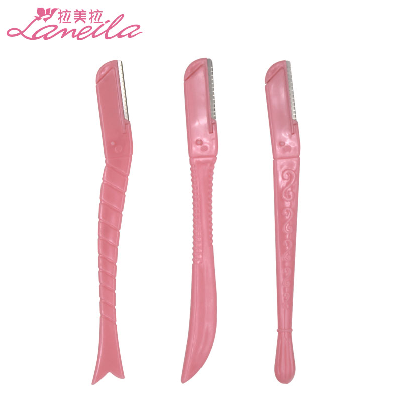 拉美拉3支装小号修眉刀锋利安全画眉专业刮眉毛刀片女用美妆工具