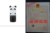 TONYMOLY Pandas Dream So Cool Eye Stick 1 4 Ounce