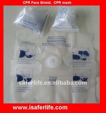 Artificial suction device mouth-to-mouth suction mask check valve suction film rescue cardiopulmonary resuscitation mask