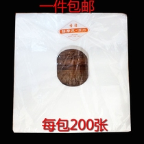 Disposable cave towel beauty salon massage mattress face towel pillow towel non-woven massage towel massage cross hole towel