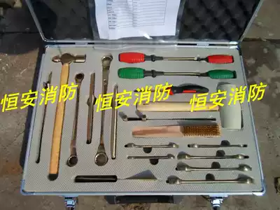 Fire-fighting non-spark tool Non-spark tool set Explosion-proof tool Manual demolition tool set