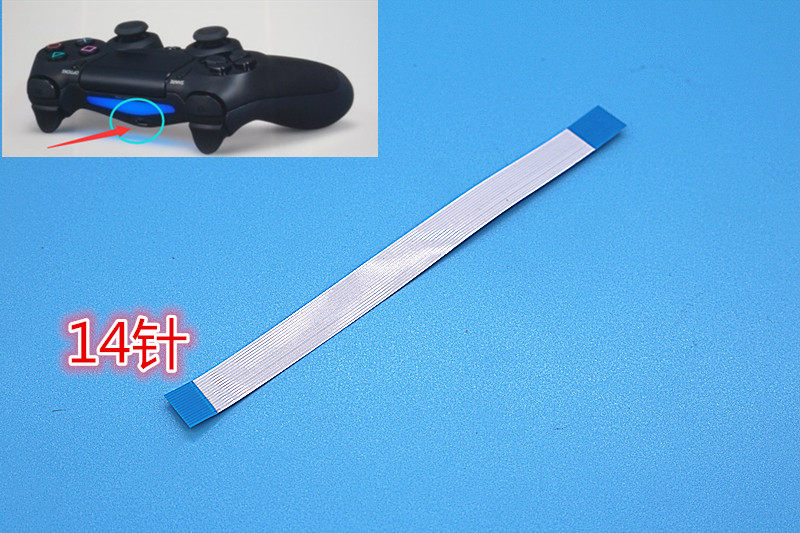 PS4 handle cable PS4 USB handle cable PS4 signal light cable charging cable 14-pin