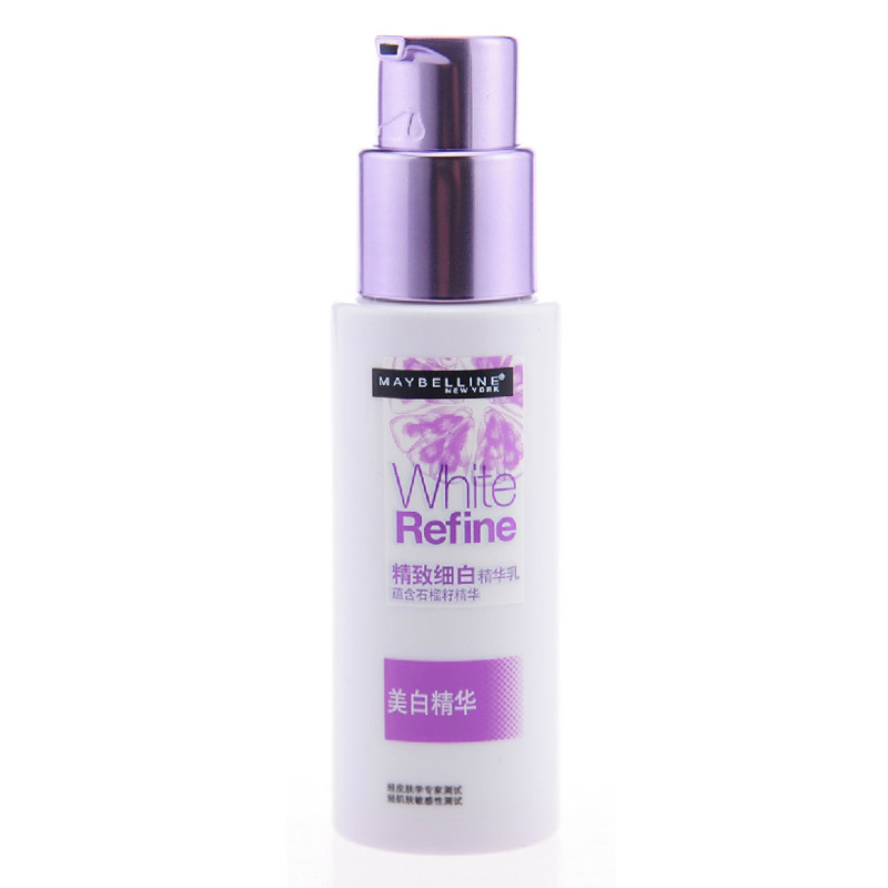 美宝莲精致细白精华乳30ml提亮女士白皙精华霜水光霜水光肌护肤品