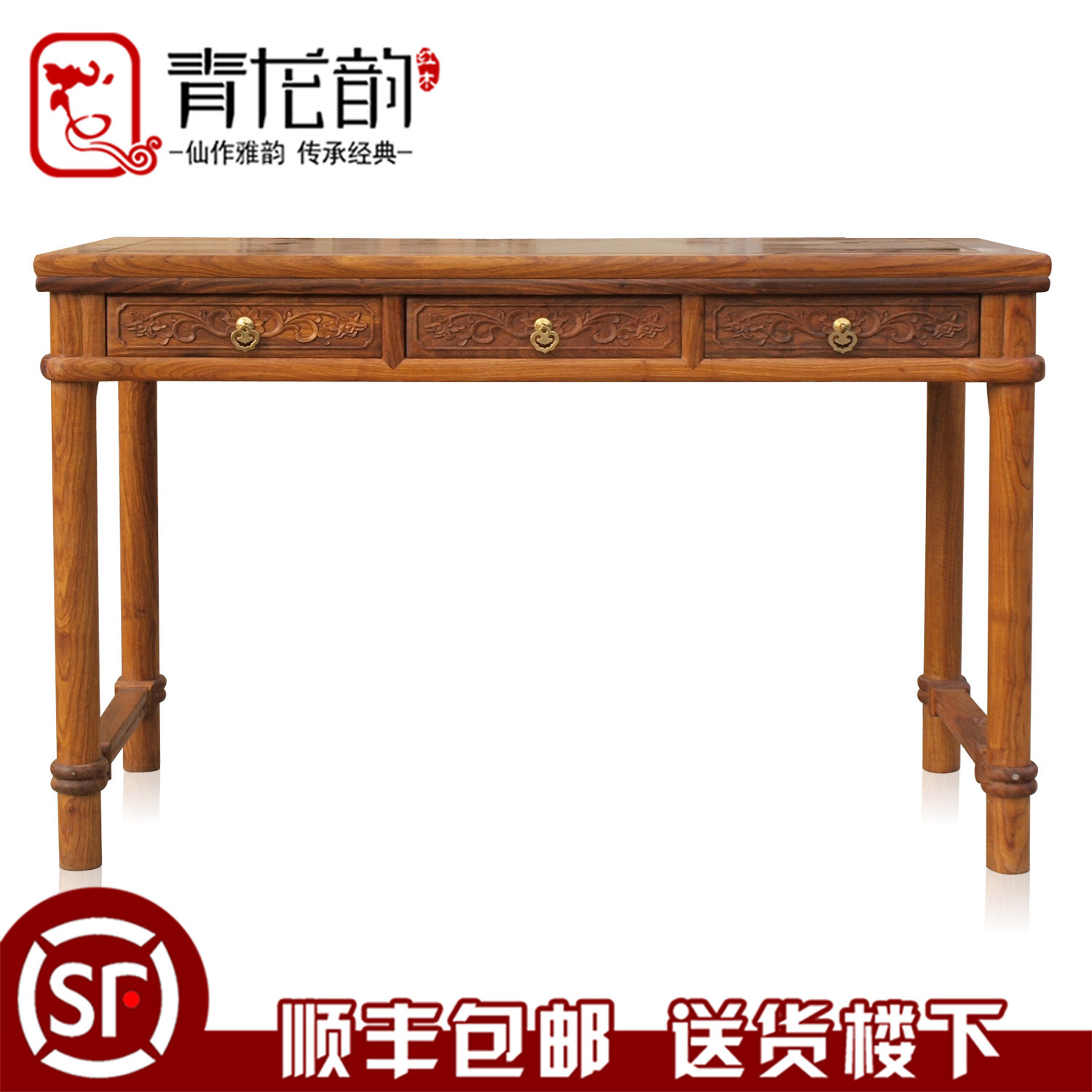 �����ϼ�ԼС����bgz022