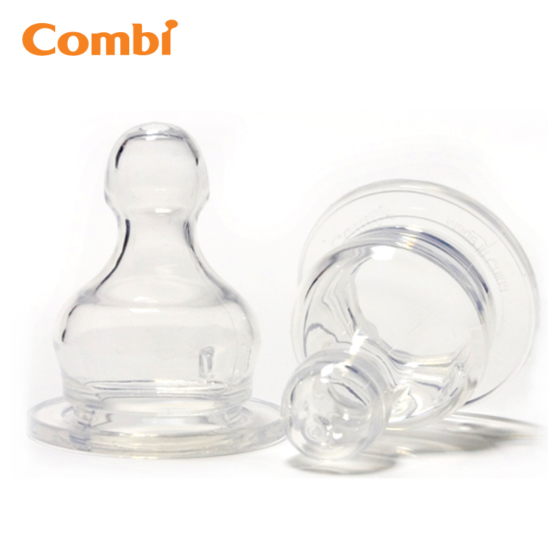 combi康 哺乳应援标准口硅胶奶嘴(2个装) S/M/+号配合奶瓶使用